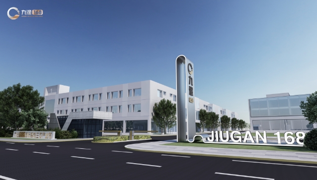 上海松江區(qū)寫字樓招商動(dòng)態(tài)一覽：優(yōu)化產(chǎn)業(yè)布局，吸引企業(yè)入駐