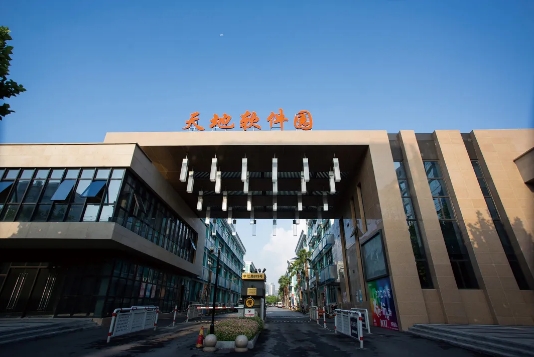 上海普陀區企業創業孵化器，眾創空間匯總