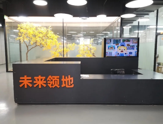 上海虹口區(qū)企業(yè)創(chuàng)業(yè)孵化器，眾創(chuàng)空間匯總！