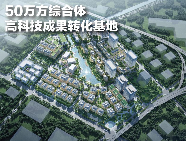 上海松江區(qū)松江大學(xué)城/廣富林街道寫字樓招商：緊鄰高校，智匯未來