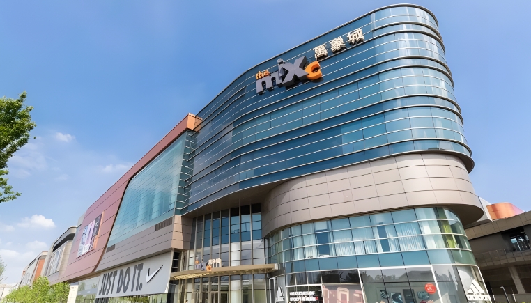 上海閔行吳中路商圈，商業生態賦能，萬象城獨棟投資佳選！