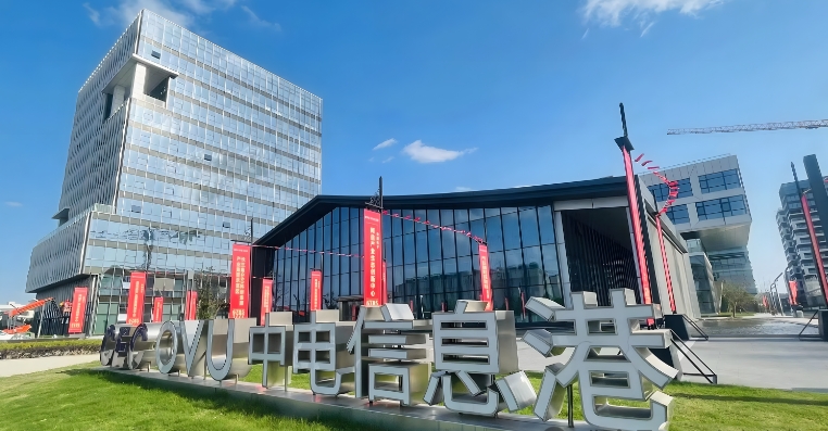 上海松江G60科創(chuàng)走廊電子園區(qū)C65地 央企匠造獨(dú)棟辦公出售