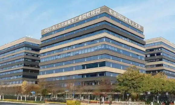 上海市人力資源社會(huì)保障局等關(guān)于印發(fā)《上海市人力資源服務(wù)業(yè)創(chuàng)新發(fā)展行動(dòng)方案（2023-2025年）》的通知