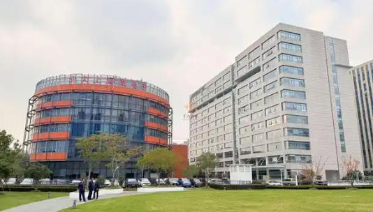 上海市人民政府辦公廳關于進一步推動上海創業投資高質量發展的若干意見