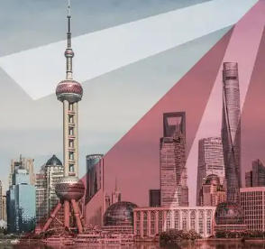 上海市人民政府辦公廳關于進一步發揮資本市場作用促進本市科創企業高質量發展的實施意見