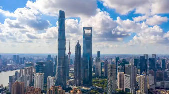 上海市人民政府辦公廳關于印發《上海高質量推進全球金融科技中心建設行動方案》的通知