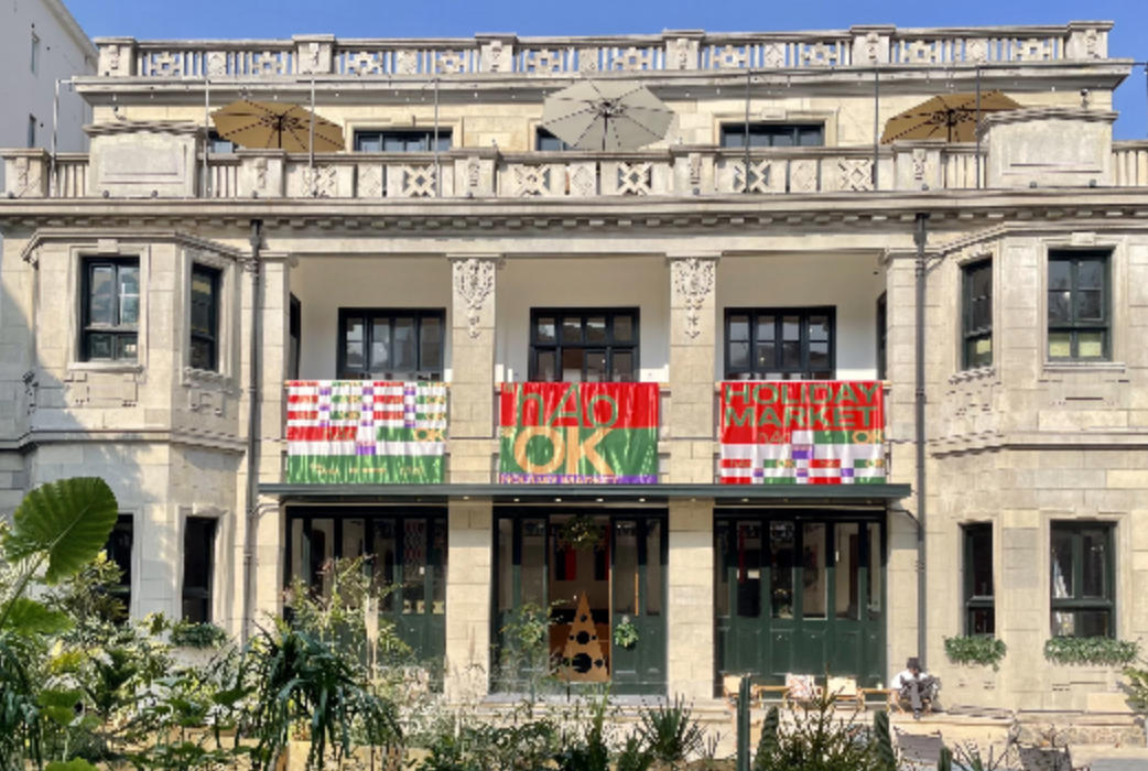 南京西路新古典主義風格老洋房｜上海靜安區老洋房招商租賃匯總（第三期）